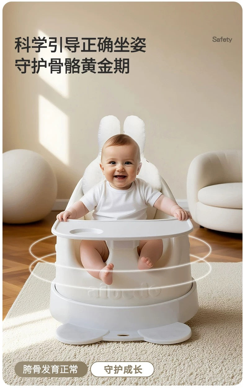 Infant Dining Chair