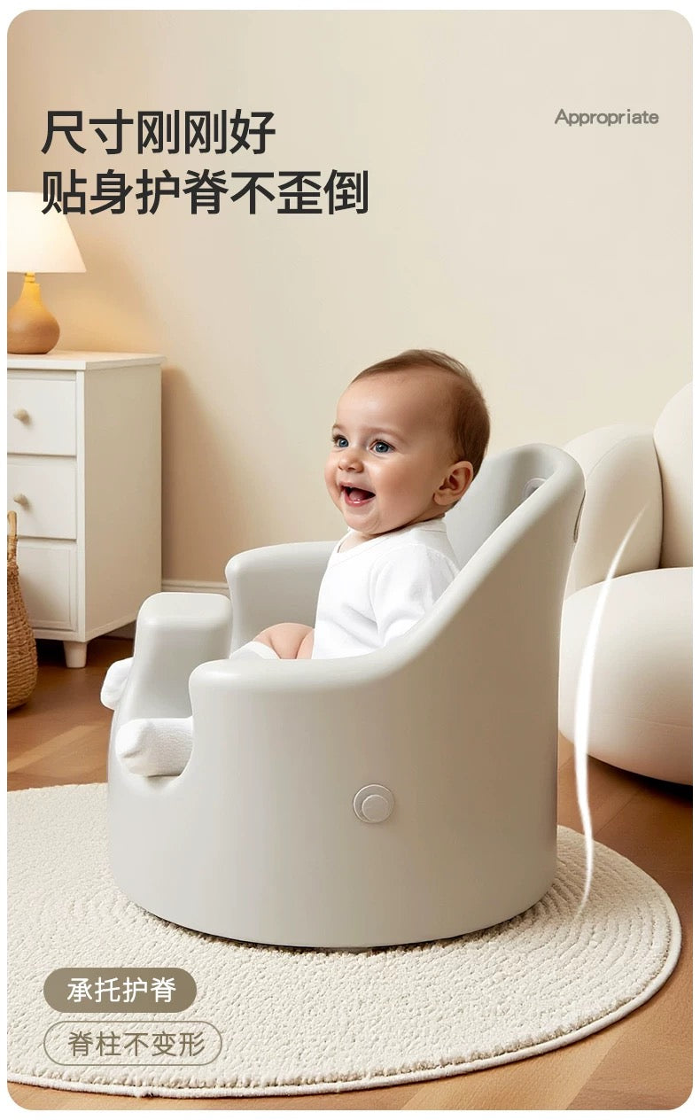 Infant Dining Chair