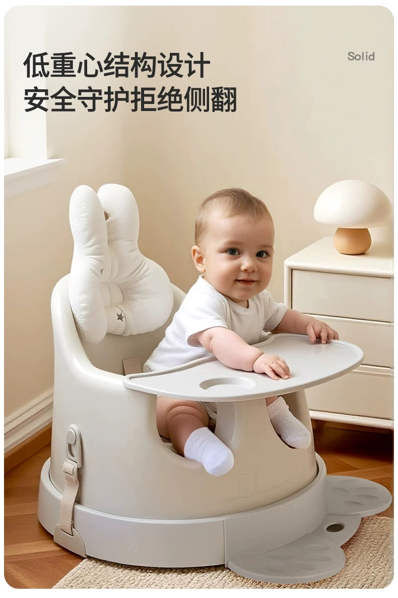 Infant Dining Chair