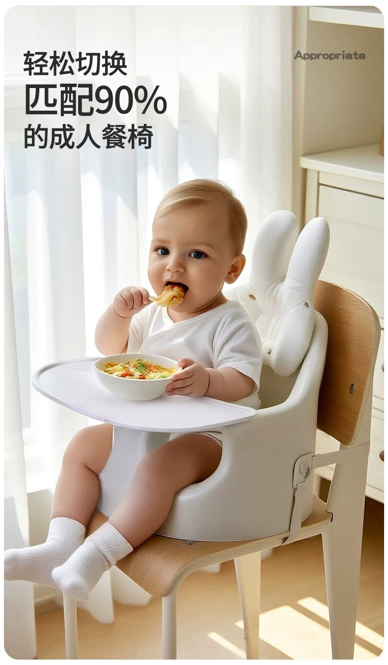 Infant Dining Chair