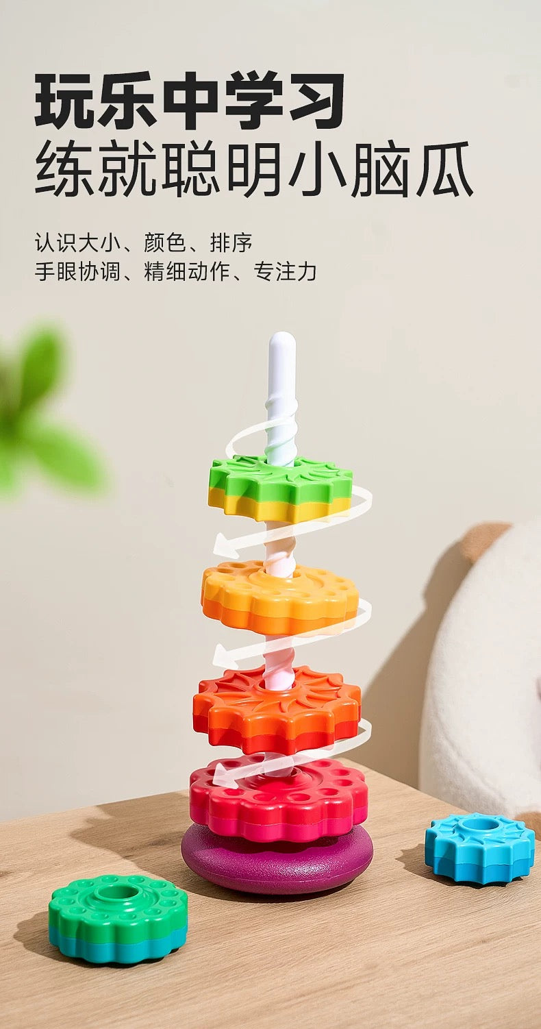 Stacking fun, turning, turning, rainbow, turning tower
