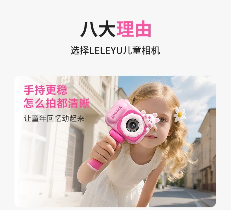 Children's camera can take photos and videos