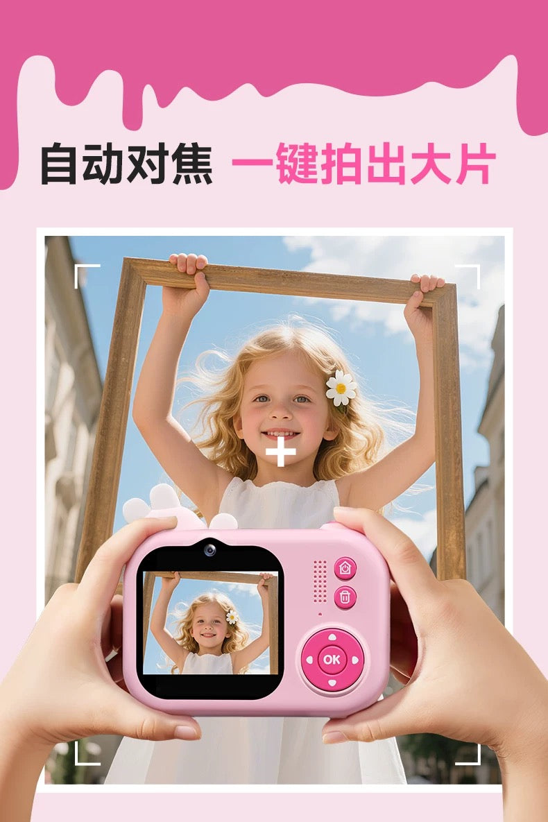 Children's camera can take photos and videos