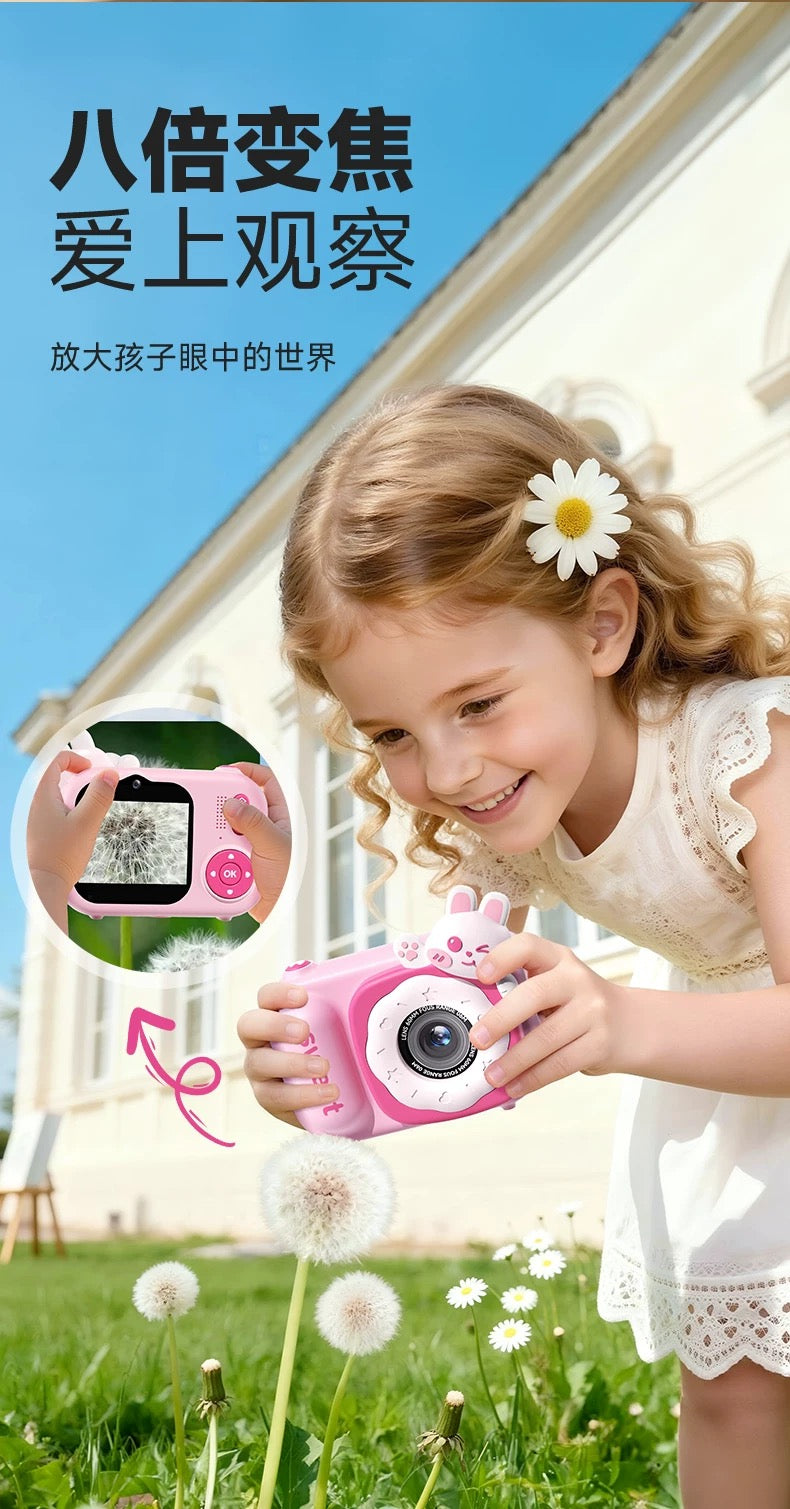 Children's camera can take photos and videos