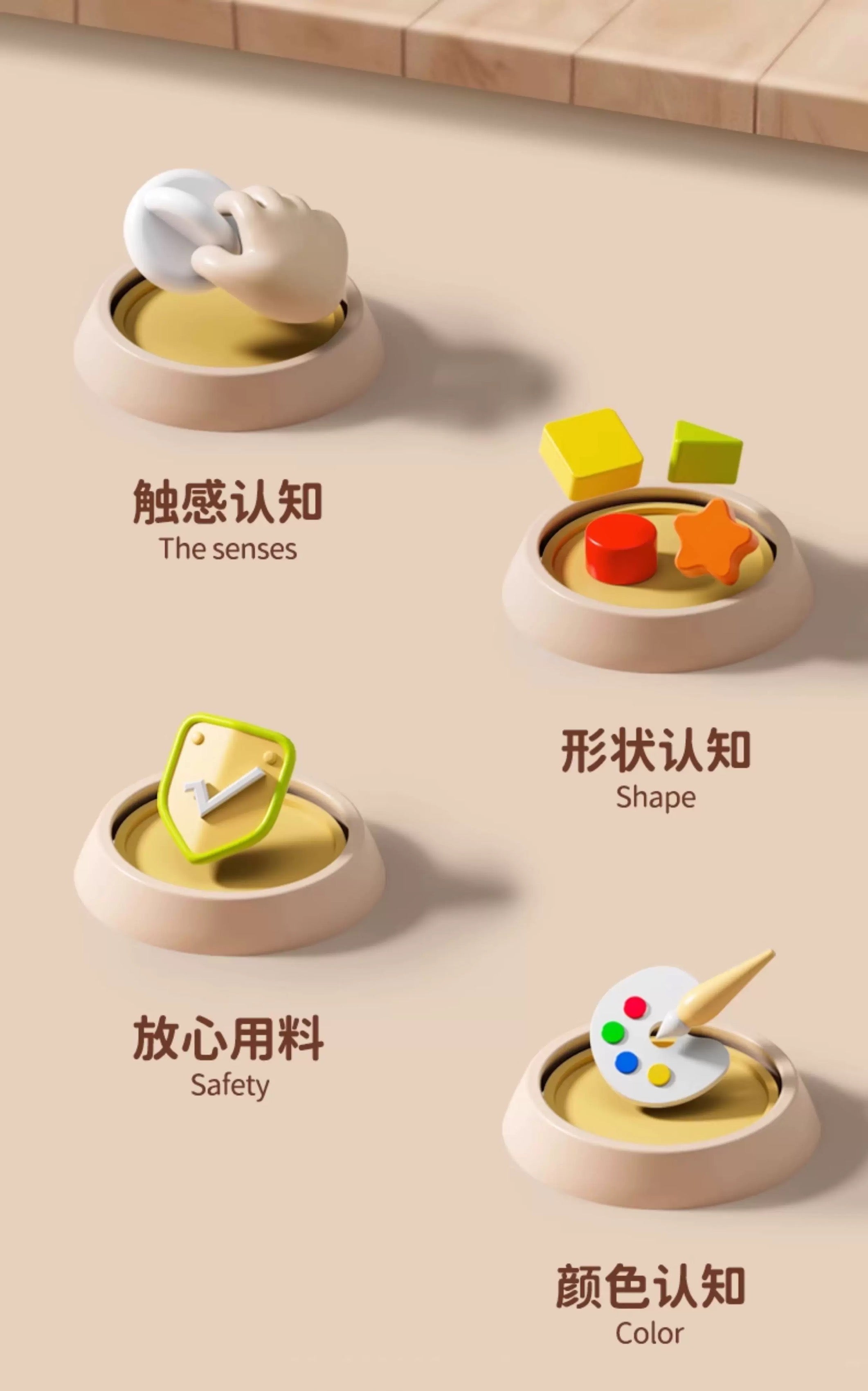 Children's dinosaur shape matching game machine